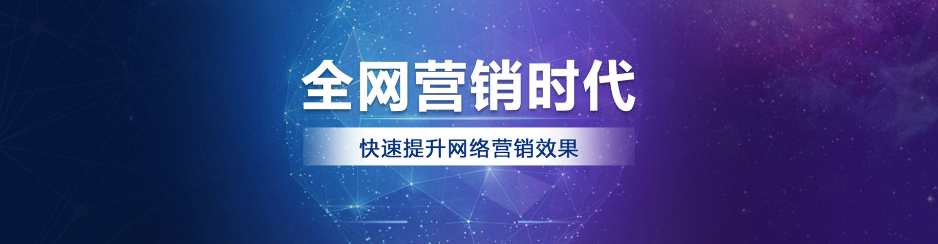 阿合奇百度竞价排名