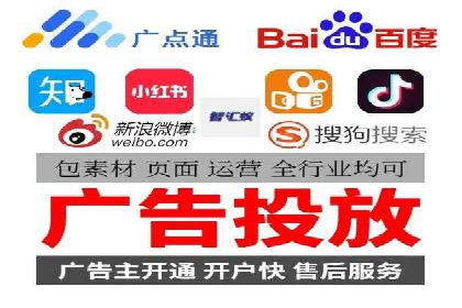 抖音信息流推广：从零到百万粉丝的成长之路
